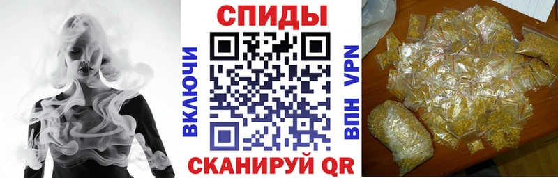 где можно купить   Сокол  Бутират GHB 