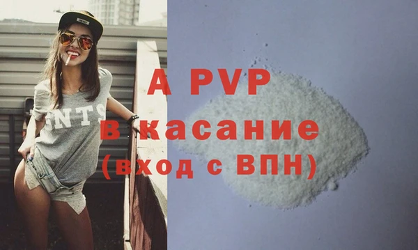 твердый Аркадак