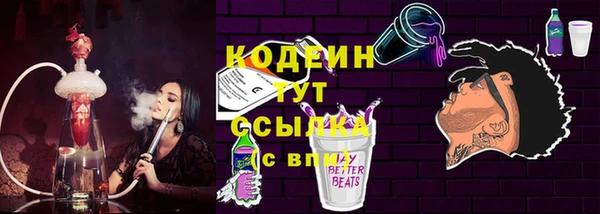 круглые Арсеньев