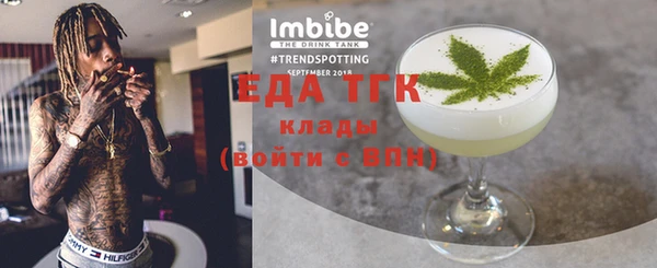 твердый Аркадак