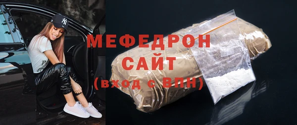 твердый Аркадак