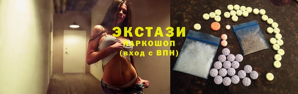 твердый Аркадак