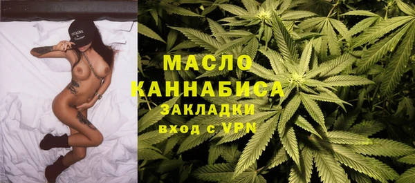 круглые Арсеньев