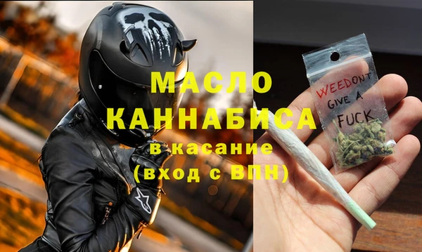 ГАЛЛЮЦИНОГЕННЫЕ ГРИБЫ Армянск