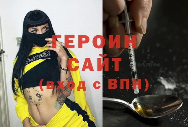 круглые Арсеньев