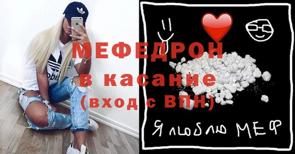 круглые Арсеньев