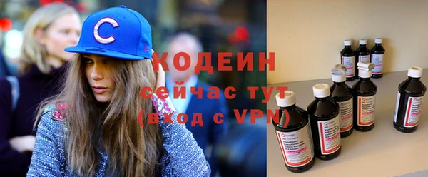 круглые Арсеньев