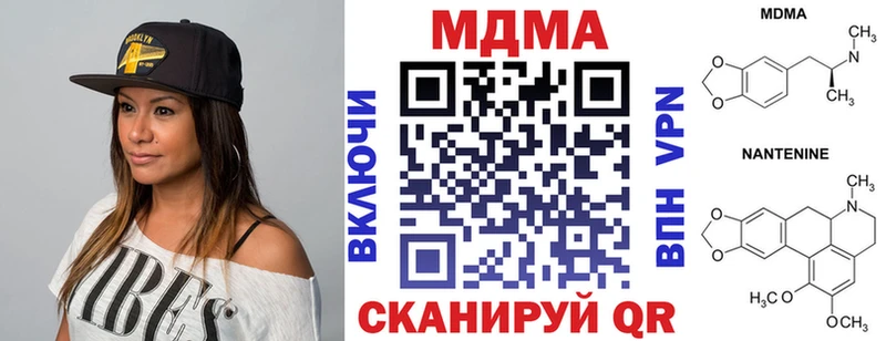 MDMA VHQ  Сокол 