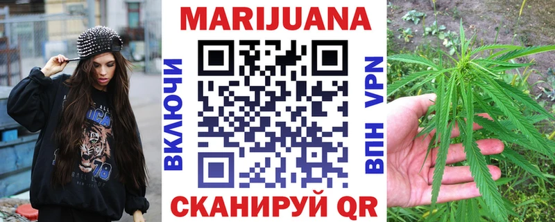 это телеграм  Сокол  МАРИХУАНА индика  сколько стоит 